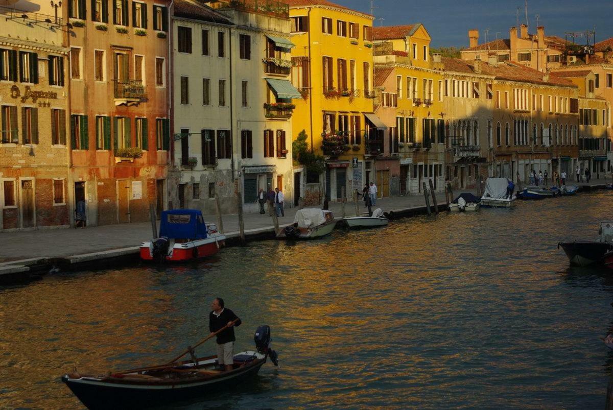 Armonia Appartement Venise